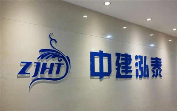 水晶字設(shè)計(jì)公司 水晶字設(shè)計(jì)公司