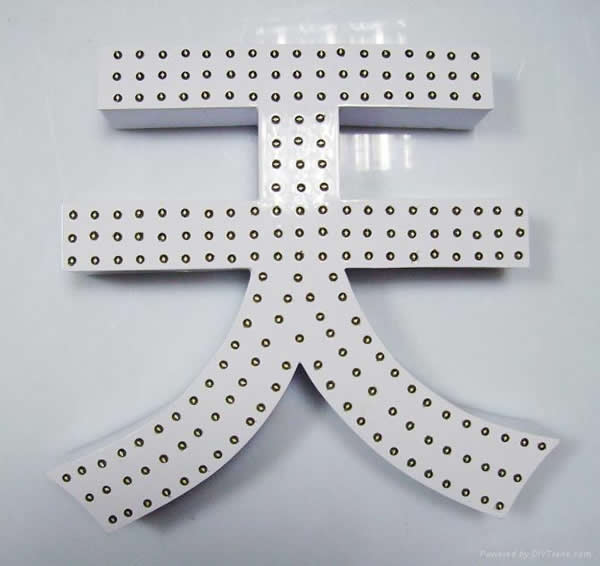 沖孔發(fā)光字制作公司 沖孔發(fā)光字制作公司