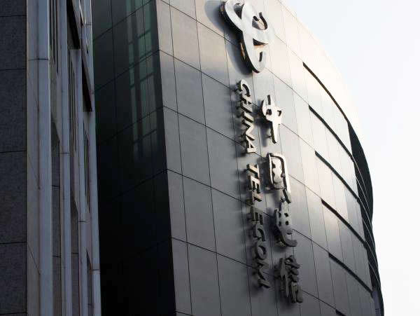 中國(guó)電信墻體廣告字制作安裝