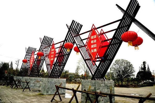 社會(huì)主義核心價(jià)值觀設(shè)計(jì)制作公司