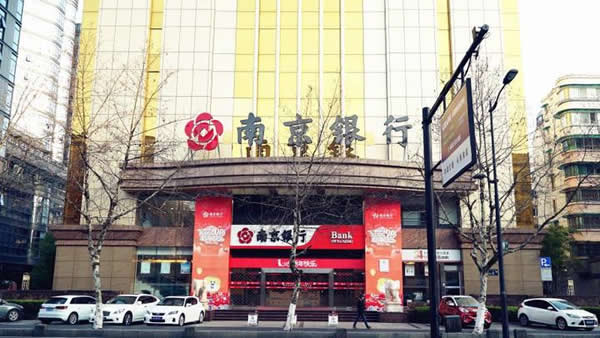 南京銀行招牌設(shè)計(jì)制作