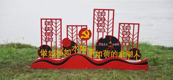 淮安市金湖縣·金湖全域旅游景區(qū)標(biāo)識(shí)牌設(shè)計(jì)制作安裝