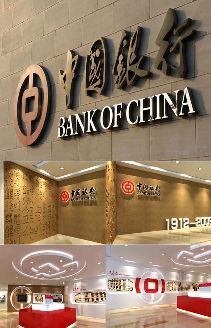 門(mén)頭招牌發(fā)光字【案例集錦】